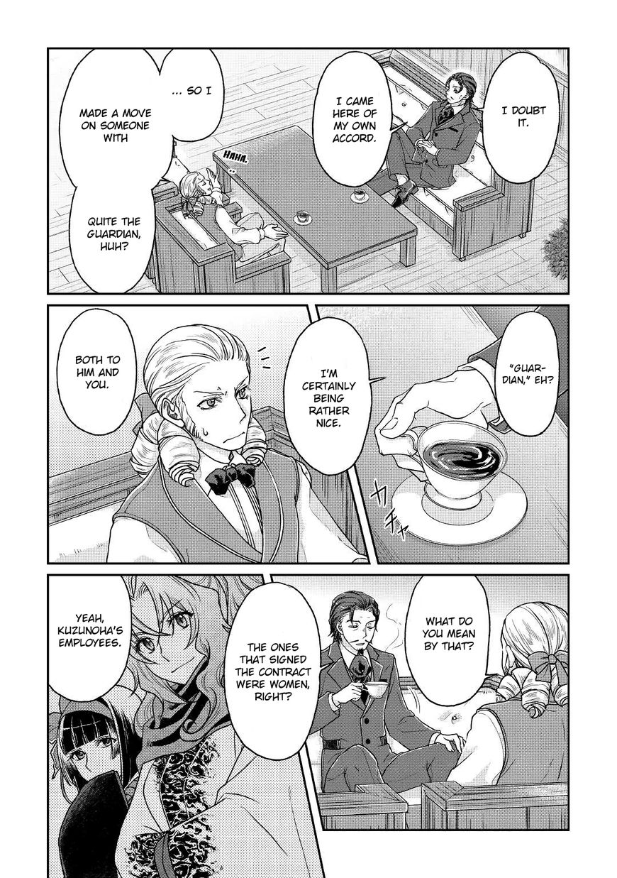 Tsukimichi: Moonlit Fantasy, Chapter 28 image 10